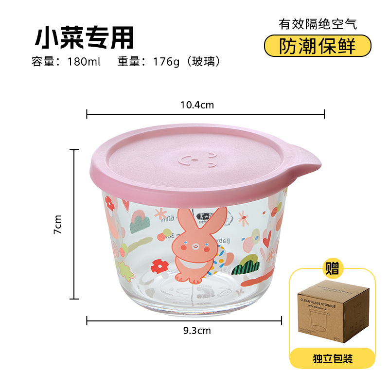 Tarro para kimchi, tarro para encurtidos con tapa, tarro de almacenamiento transparente de vidrio apto para alimentos, tarro sellado para granos, frutas y verduras, venta al por mayor. image 15