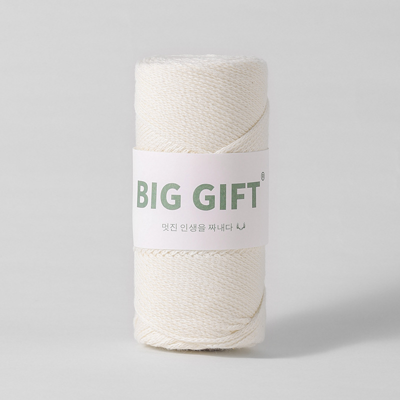 18#제이드 화이트