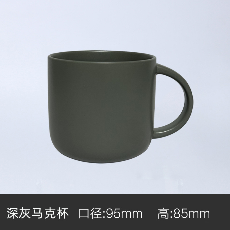 Taza personalizada logotipo personalizado taza de café taza personalizada Taza de cerámica regalo personalizado taza personalizada taza de publicidad