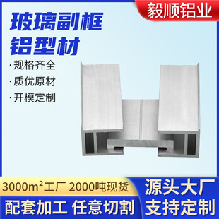 �S�������������X�Ͳ� �����X���l�F؛ �̶��X���K�p���Ή�25*23