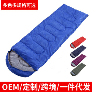 Уличный удерживающий тепло портативный спальный мешок для кемпинга подходит для пеших прогулок для взрослых