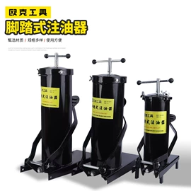 钢丝钳;套筒扳手;其他钳类工具