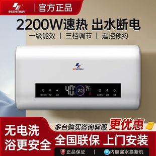 �Ϻ��껨늟�ˮ������ϴ����ԡ�l���g���ⷿС���ٟṝ��һ����Ч