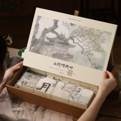 2025新款中式国风高档月饼包装盒6/8粒硬盒手提礼盒酒店高端定制
