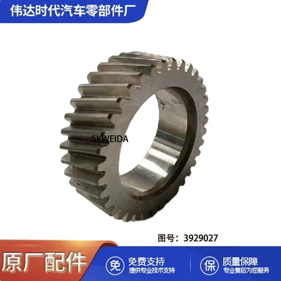 Dongfeng Avtomobil Aksesuarları Cummins 6B generator dirsəkli val dişlisi C3929027
