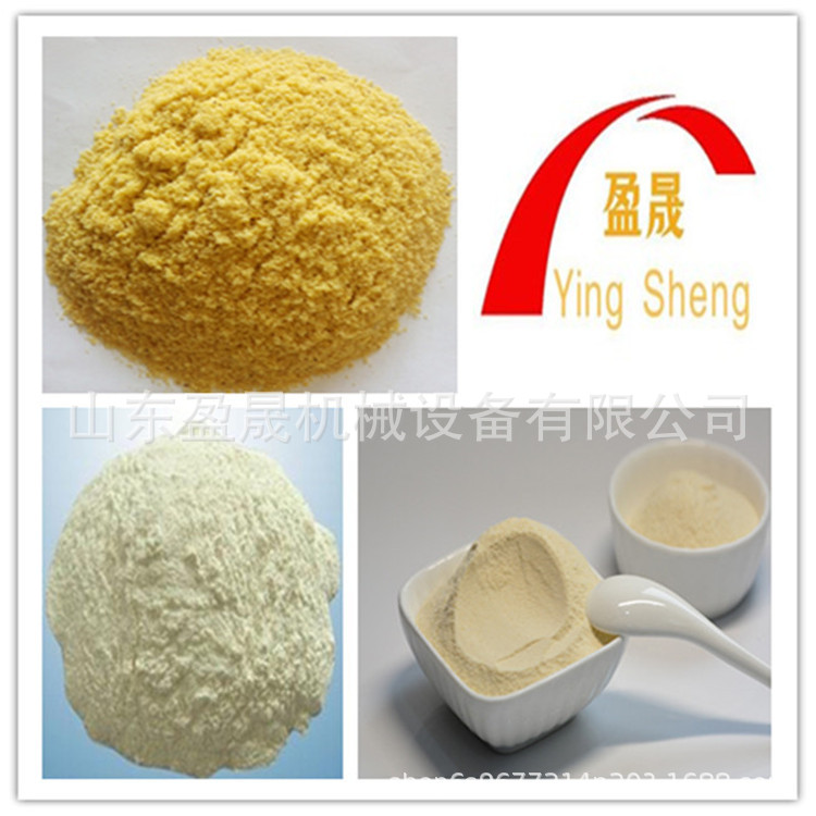 50kg红豆薏米营养粉生产线 全自动玉米早餐粉膨化机 代餐粉膨化机