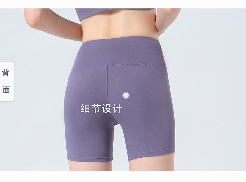 FSLS2136-S详情2_17