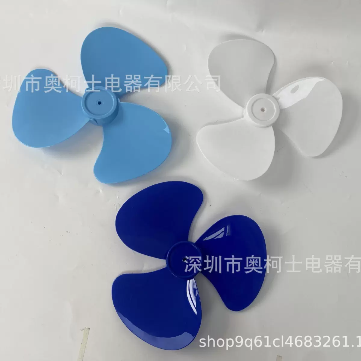 源头工厂16寸风扇扇叶用于落地扇壁扇楼顶扇3叶/5叶PP扇叶电风扇