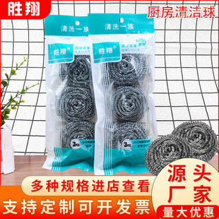 3���b䓽z��N��ϴ���坍����ò��P䓳�����ˢ��ˢ�2Ԫ�����l