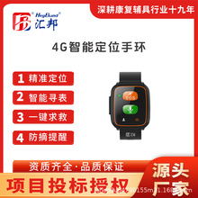 4G���������Ԓ�ֱ�����Ѫ��Ѫ���B���m�ϻ��Ŀ���߁G��λ�֭h