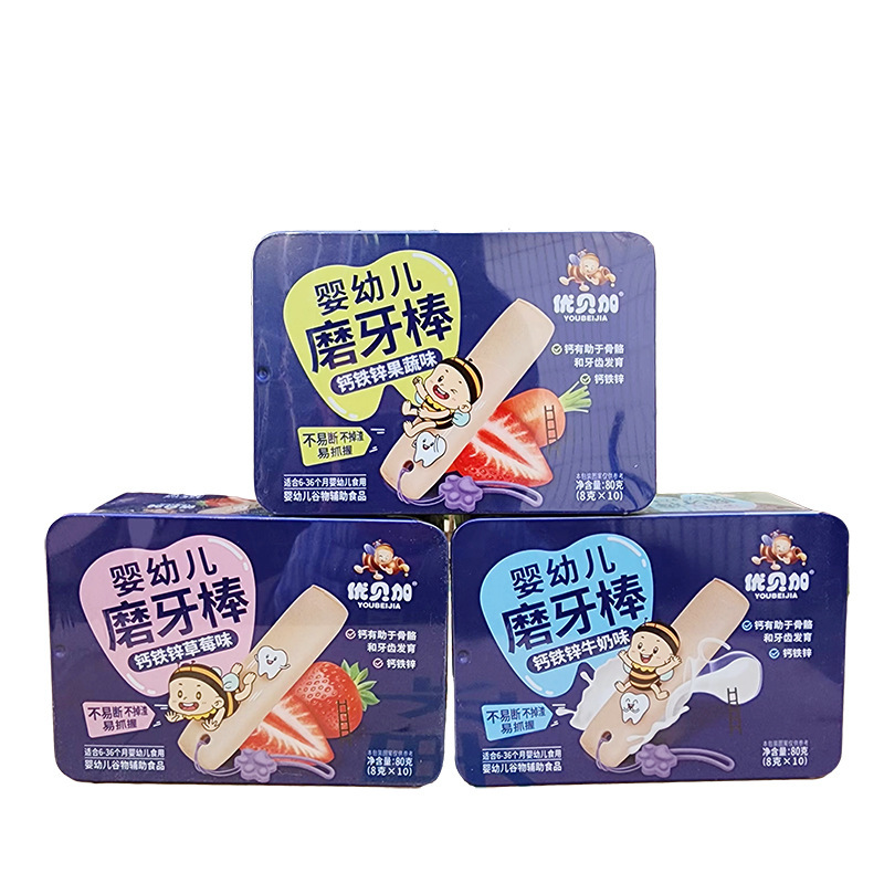 Ubega Baby Molar Bar Baby Children's Nutrition Snack Milk Finger Hard Molar Biscuits 10 Pack