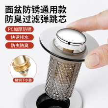 ��������������ˮ����ˮ��ϴĘ��©ˮ����ˮ�۷��x�����^�V����