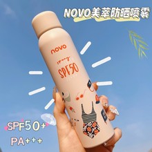 novoFSPF50沿ȫ⾀x־òٰ׷˪