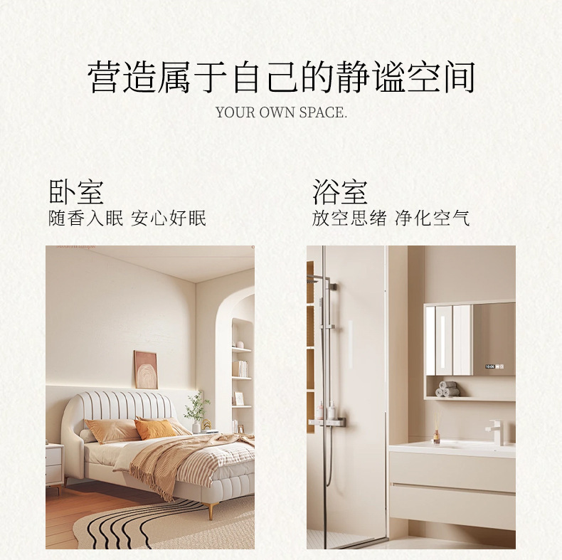 Car-mounted flameless aromatherapy diffuser with a high-end feel, long-lasting fragrance, home-use reed diffuser, toilet deodorizer, air freshener
