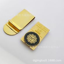 定制不锈钢钱夹 票夹 夹子 蚀刻logo夹子 印刷logo夹子