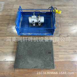 经济型电动手工模具 单块水泥模具小型砖机 免烧制砖机
