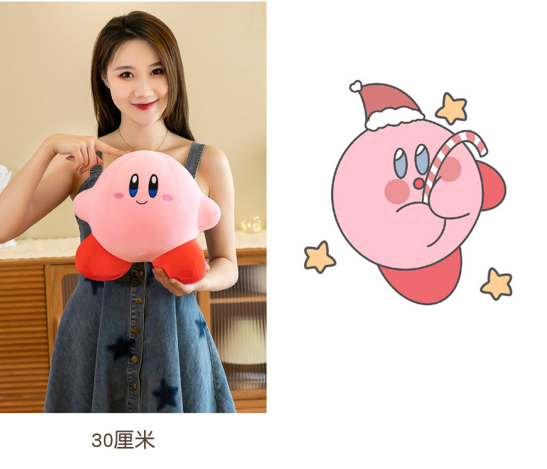 详情图