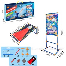 �羳�������ӻ���Ͷ����� ��ɳ�������������淨 �����˶���װ