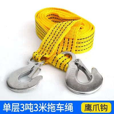 Car Supplies Safety Emergency Self-Driving Trailer Rope Strap Layer Thickeneded Pull Rope Hook Manufacturer Supplies Rescue (Trailer rope/net/strap) - 33m-tons-eagle-hook-opp-bag