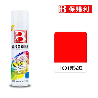 Fluorescent Paint Fluorescent Self-Spray Paint Fluorescent Green Fluorescent Yellow Fluorescent Red Fluorescent Blue Luminous Fluorescent Color Paint Hand Spray Paint (Avtomobil boyası) - 1001-fluorescent-red-300mlbottle