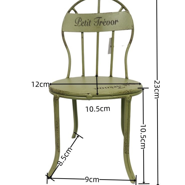 영어 Letil 작은 의자 발 녹색