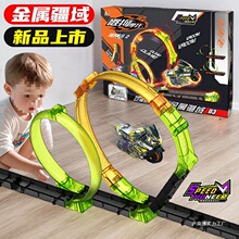 �ۄ��`��Ħ��܇ȫ�׃�ͯ���܇�к�܉��܇���b2024�¿��ѹ�����܇