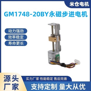 GP1512݃xˮ☌늙C24Maˮxֱ̨늄әCС