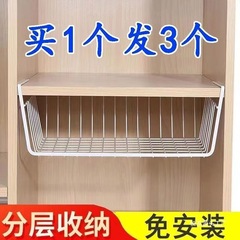 寮のベッドの下にぶら下がっている収納ラック、学生寮のデスク、ワードローブ、階層型スナック、キッチン収納ラック、Yueシリーズ