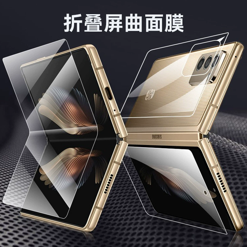 Подходит для Samsung Z складной экран гидрогелевое покрытие Z Flip6 полное покрытие диамон гидрогелиевый экран TPU HD потрескивающий