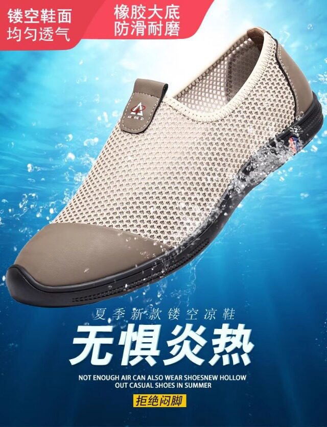 Giày sandal nam lười đế bằng, mũi tròn, thân lưới thoáng khí, phong cách casual — Màu kaki, màu đen chi tiết 1