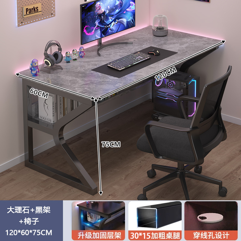 Escritorio de computadora dormitorio mesa de estudio estudiantil estante escritorio de oficina simple escritorio de oficina