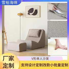 亚马逊厂家 定制圆头3折叠沙发 单双人沙发现代简约风格高级休闲