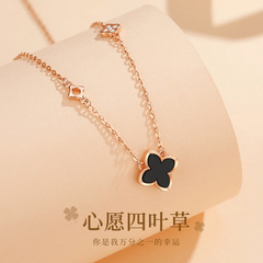 蒂奇亚原创心愿四叶草项链女S925纯银韩版时尚轻奢高级感玛瑙项饰