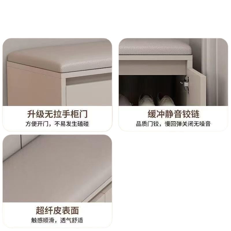 Taburete de zapatos de cambio de puerta de entrada doméstica, taburete de asiento de zapatos, pequeño estante de zapatos, lujo ligero, sensación de alta calidad, taburete de zapatos de entrada.