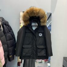 2025大毛领工装风羽绒服男女同款情侣装防寒服户外滑雪登山冲锋衣