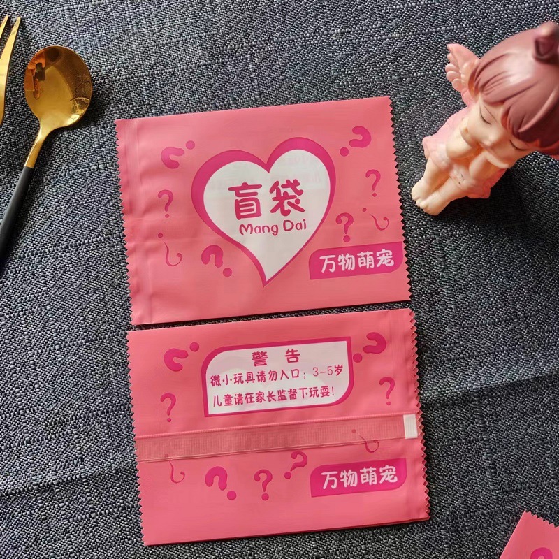 微信图片_20230605112342