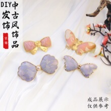���\���ɊA�Ͻ����/��⚺������JDIY�l�A�����ɫ���ֹ����ϰ�