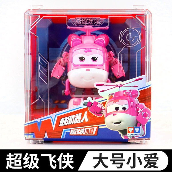 Big small transformer