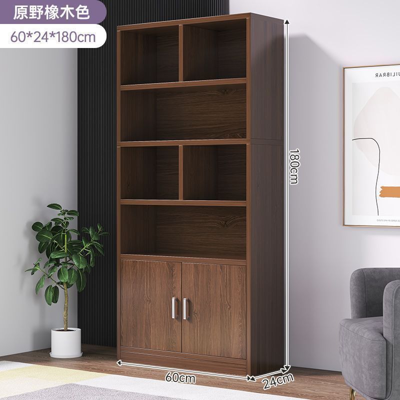 [캐비닛 도어 스타일] 와일드오크 컬러 60CM