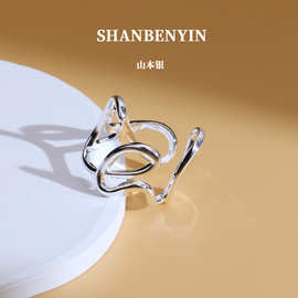 山本银 韩版时尚925银英文字母LOVE设计感镂空戒指简约手饰小众