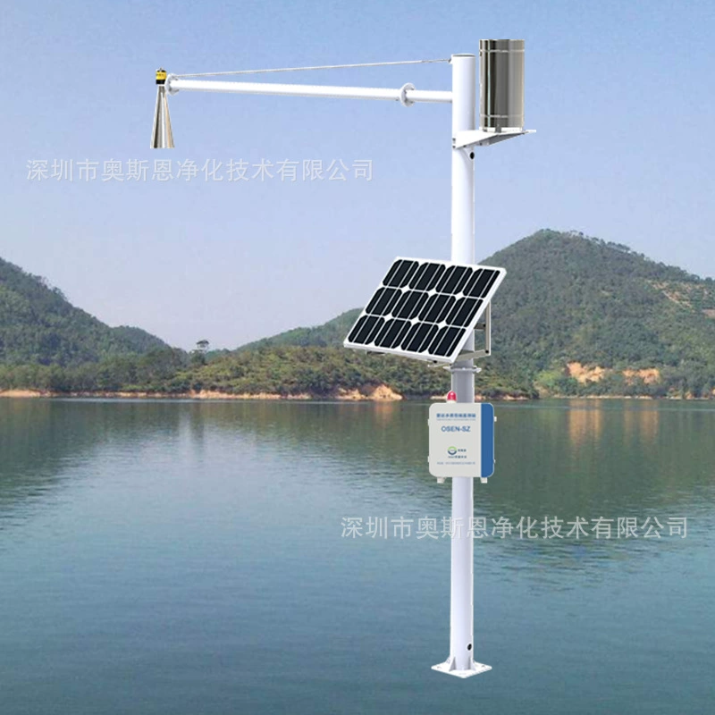 Гидрографическое водосбережение и мониторинг дождевых условий Решения для раннего предупреждения Речной радиолокационной станции онлайн-наблюдения за уровнем воды