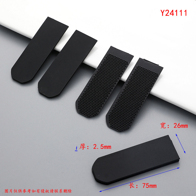 Outdoor Jacket Glove Cuffs with Adhesive Fasteners, Sleeve Loops, Injection-Molded New Tpu Plastic Hook-And-Loop Fasteners