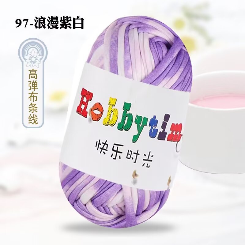 97 로맨틱 퍼플 화이트