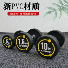 ���ø�Ʒ�|�����T�F���PE�oζ�̶�ʽ30KG��⏜p�ʽ������\������