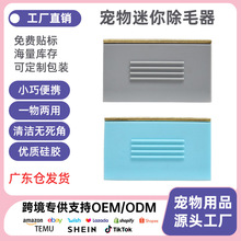 羳Ʒȥëë ·̺؈ëճë ë