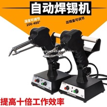 936��̨ ���{�a������F �_�Ⱥ��a�C �Ԅӳ��a��̨ ���a���c���C