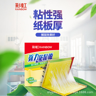 ԭ�Sֱ�l����ճ����׽�������ò������������������N�F؛���l