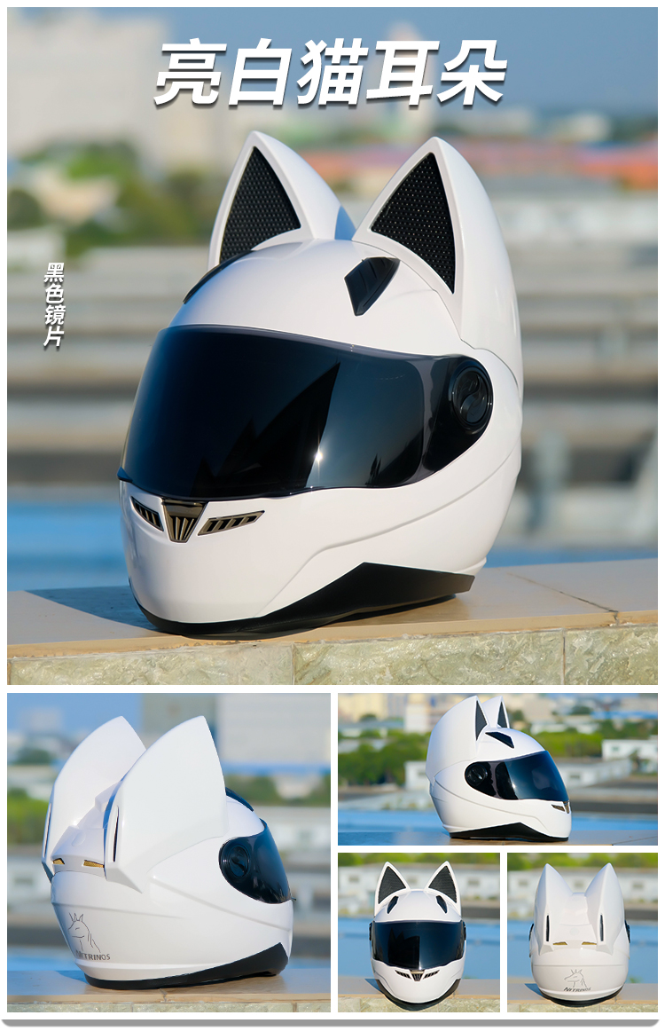 Motorcycle Full Face Helmet Men Women Full Covered Racing Helmet