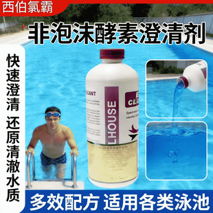 �����Ȱ��^�V����ϴ����Ӿ��ԡ�عܵ���·������ˮ�ܳر��坍ș��