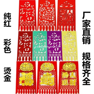 2025���꼈�|��ɫ���X�^�T�X���X�S���T���ӻ������y���t�C����